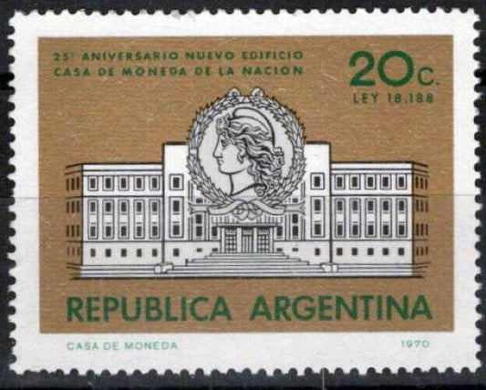 ZAYIX Argentina 947 MNH State Mint Building Architecture 090823S38M