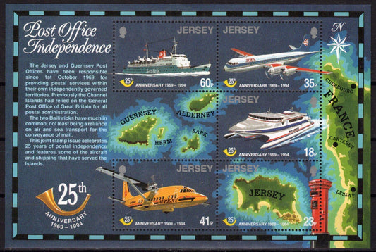 ZAYIX Jersey 689a MNH Postal Independence Aviation Ships 0920223SM03M