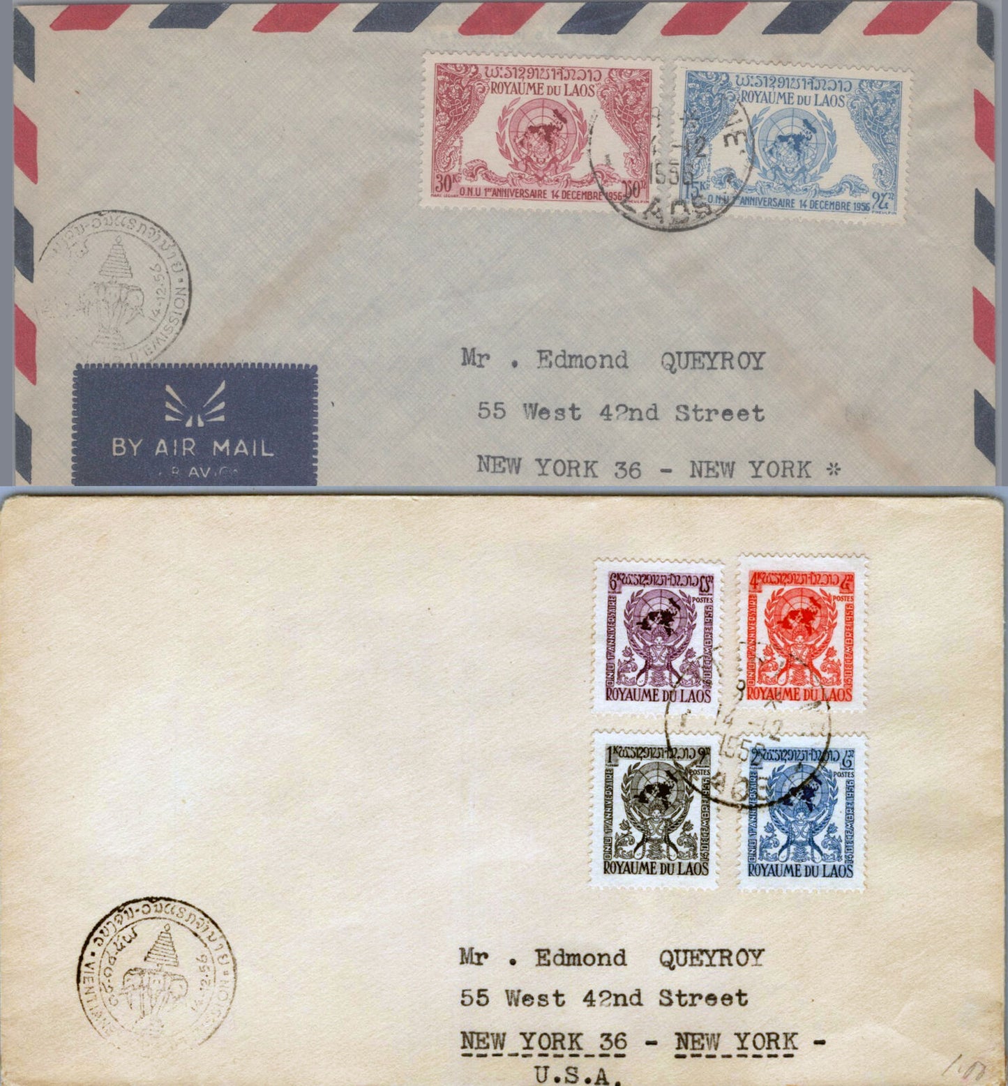 ZAYIX Laos 30-33,C22-C23 rare 1956 FDC Admission to United Nations 062723-KATZ03