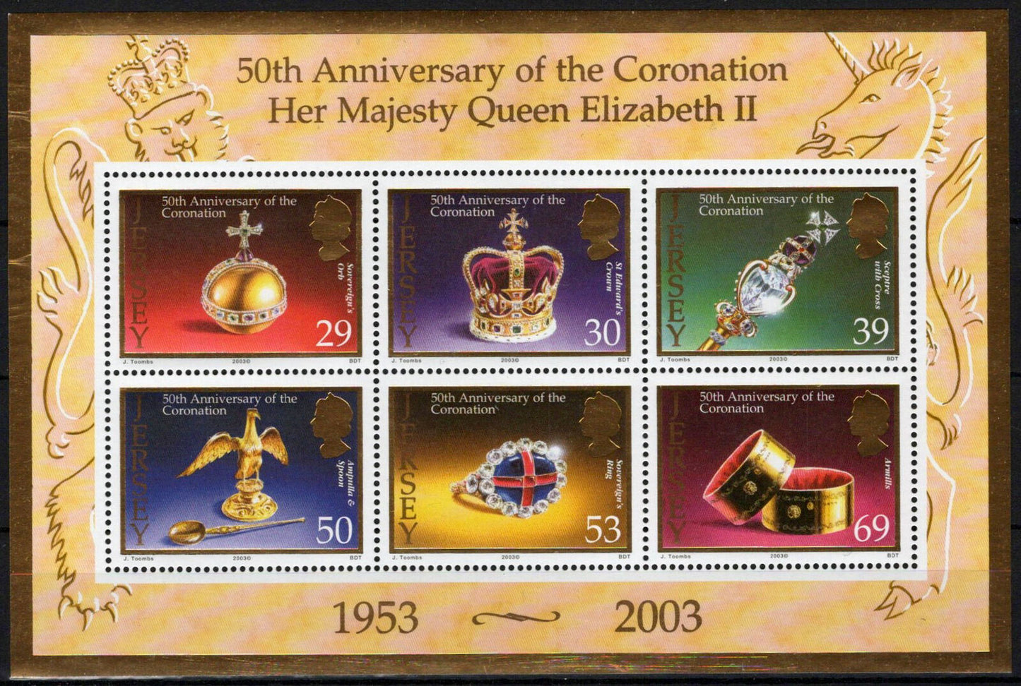Jersey 1090a MNH Coronation Queen Elizabeth II 092023SM40M