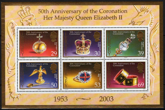 ZAYIX Jersey 1090a MNH Coronation Queen Elizabeth II 092023SM40M