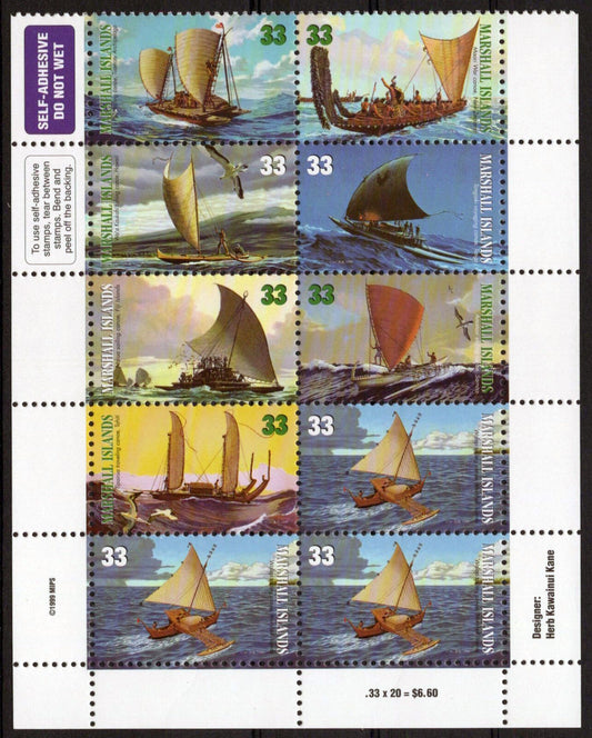 Marshall Islands 698a MNH  Self-Adhesive Canoes of the Pacific ZAYIX 090223SM34M