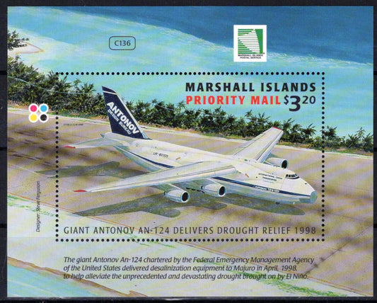 Marshall Islands 678 MNH Drought Relief Priority Mail Zayix Stamps 090223SM54M