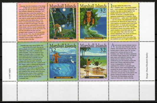 Marshall Islands 643 MNH Legends Sharks, Reef, Culture Zayix Stamps 090223SM52M