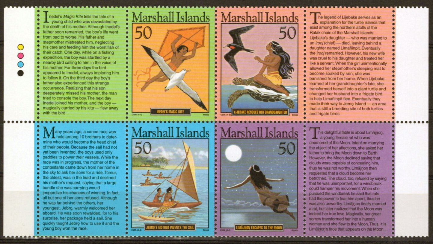 ZAYIX Marshall Islands 816 MNH Folktales Inedel's Magic Kite 090223SM48M
