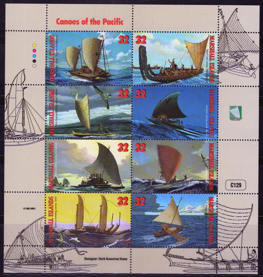 Marshall Islands 655 MNH Canoes of the Pacific  ZAYIX 092023SL12M