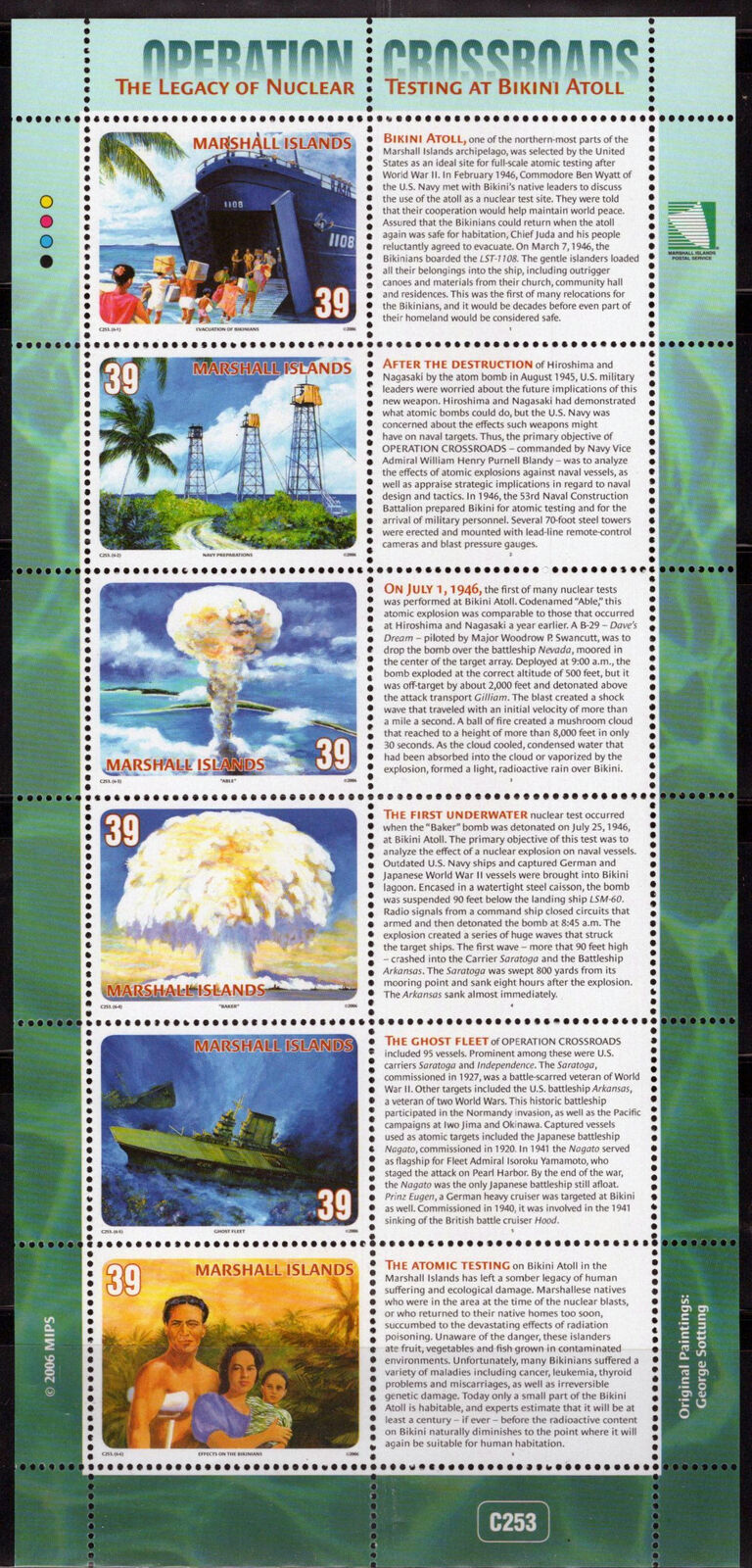 ZAYIX Marshall Islands 884 MNH Nuclear Testing Ships 092023SL16M