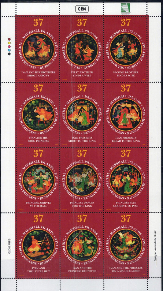 ZAYIX Marshall Islands 801 MNH Russian Fair Tales The Frog Princess 092023SL04M