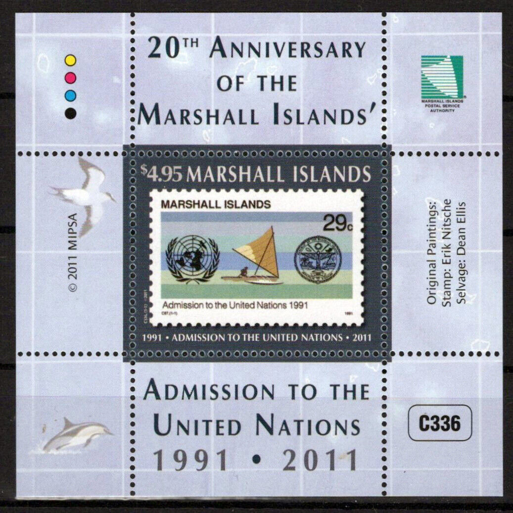 Marshall Islands 1009 MNH Admission to UN Watercraft 090223SM62M
