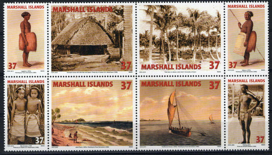 Marshall Islands 820 MNH Marshallese Culture Fishing Zayix Stamps 090223SM71M