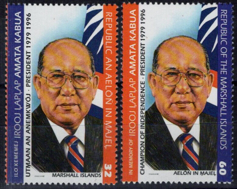 Marshall Islands 620-621 MNH Amata Kabua President Politician ZAYIX 092023S87M