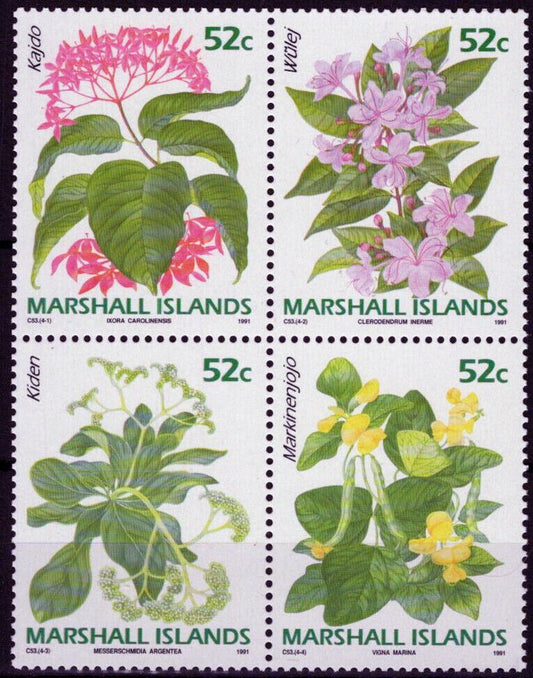 Marshall Islands 398b MNH Flowers Plants ZAYIX 092023S91M