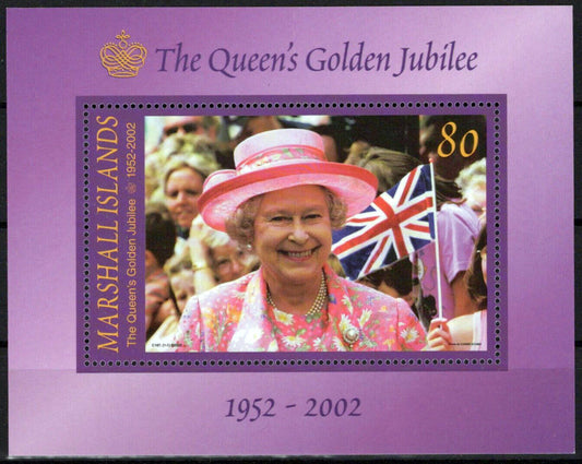 Marshall Islands 794 MNH Queen Elizabeth II Golden Jubilee ZAYIX 090223SM89M