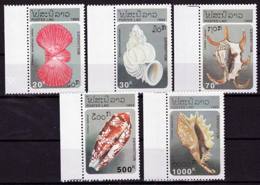 ZAYIX Laos 1130-1134 MNH Sea Shells Marine Life 100123S07