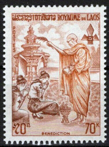 ZAYIX Laos 241 MNH Scouts Wat Vixun Monk 100123S05