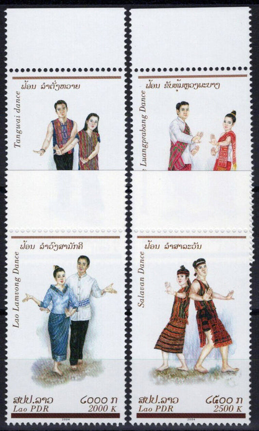 Laos 1626-1629 MNH Dancers Costumes Customs Culture