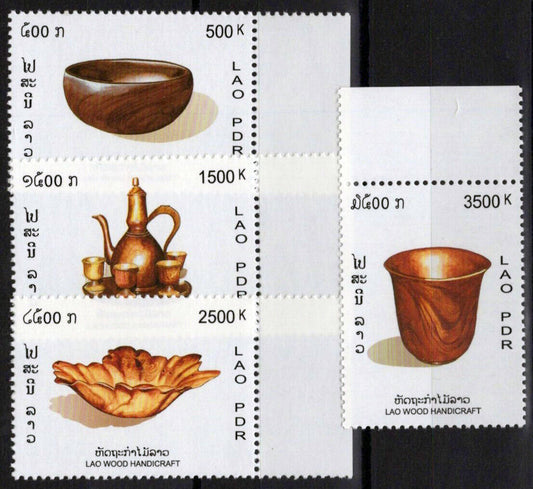 Laos 1580-1583 MNH Wood Handicrafts