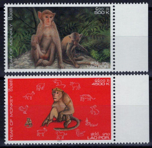 Laos 1619-1620 MNH Year of Monkey Zodiac Animals Astrology