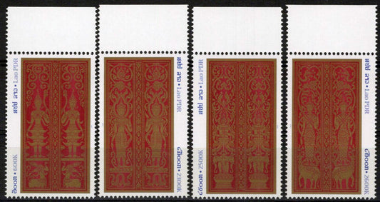 ZAYIX Laos 1527-1530 MNH Buddhist Temple Doors 100123S08