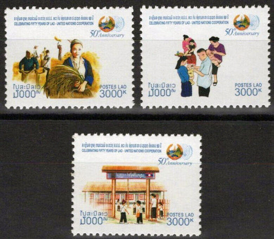 ZAYIX Laos 1679-1679B MNH Medical Farming Agriculture Education 100123S38