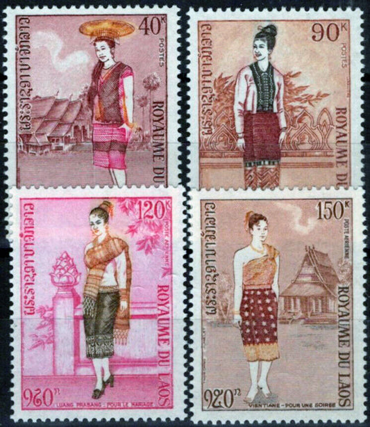 ZAYIX Laos 235-236, C101-C102 MNH Attopeu Costumes Religion 100123S01