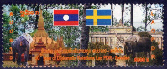 Laos 1644 MNH Architecture Laos & Sweden