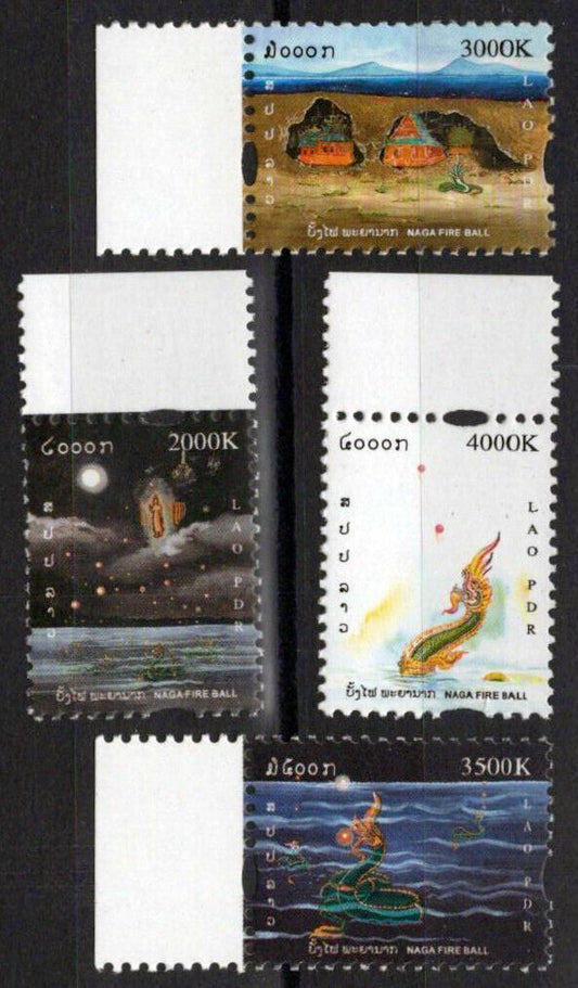 Laos 1637-1640 MNH Naga Fireball Mekong Lights
