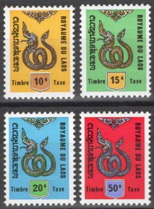 ZAYIX Laos J8-J11 MNH Postage Due Serpent Snakes Reptiles 100123S46