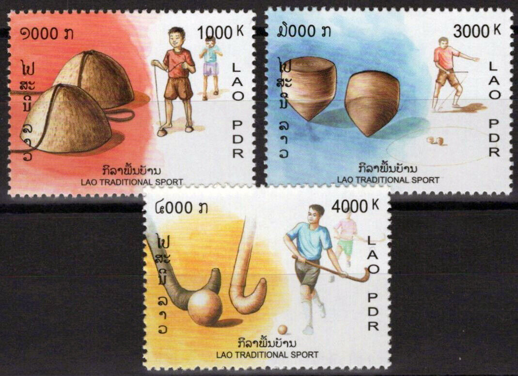 ZAYIX Laos 1584-1586 MNH Traditional Games Culture 100123S18