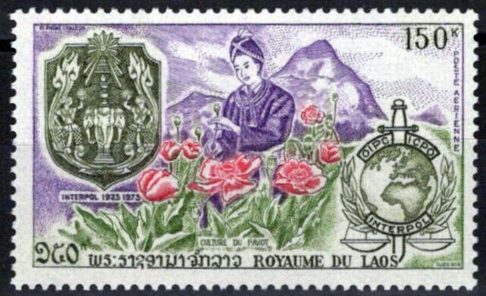 ZAYIX Laos C110 MNH INTERPOL Emblem Flowers Poppies 100123S45