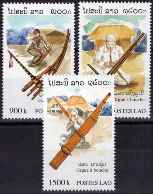 ZAYIX Laos 1390-1392 MNH Wind Musical Instruments 100123S52