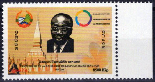 ZAYIX Laos 1693 MNH Leopold Sedar Senghor 1st President of Senegal 100123S40