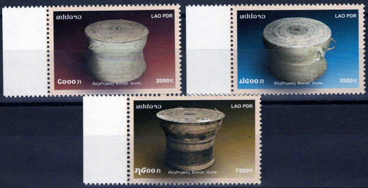 ZAYIX Laos 1694-1696 MNH Bronze Drums Music Instruments 100123S60