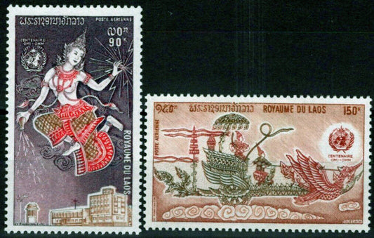 ZAYIX Laos C108-C109 MNH Air Post WMO Emblem Weather Goddess 100123S44