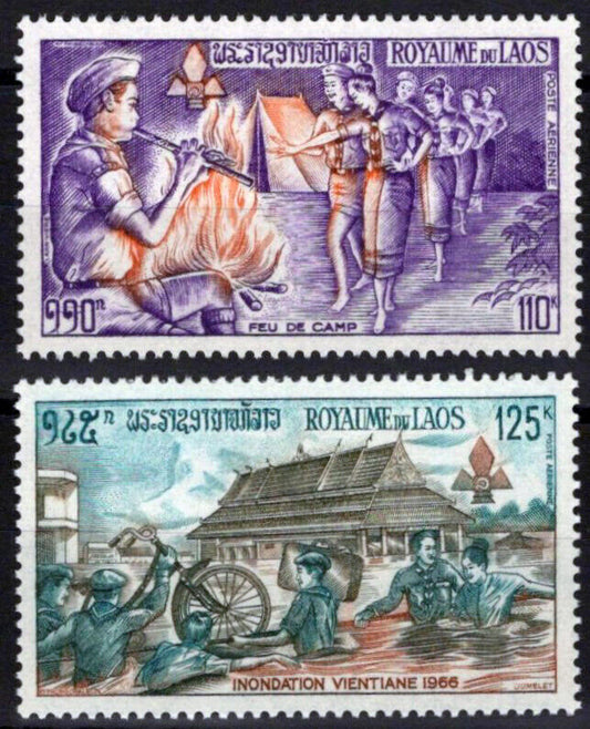 ZAYIX Laos C106-C107 MNH Air Post Boy Scouts 100123S43