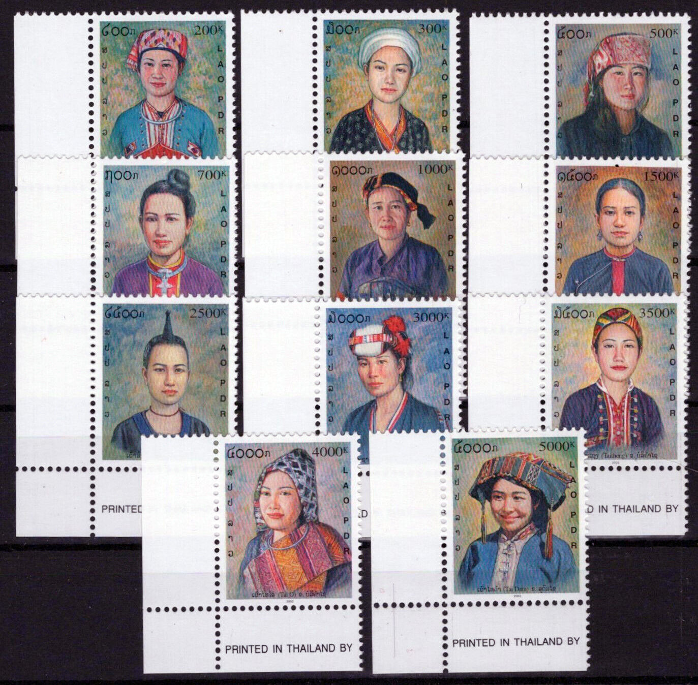 ZAYIX Laos 1535-1545 MNH Laotian Women's Costumes Culture 100123S57