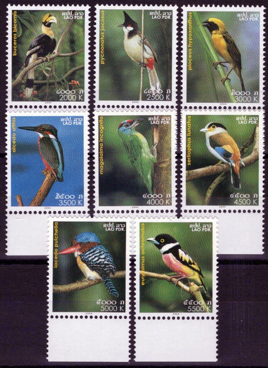 Laos 1608-1615 MNH Birds Nature Animals