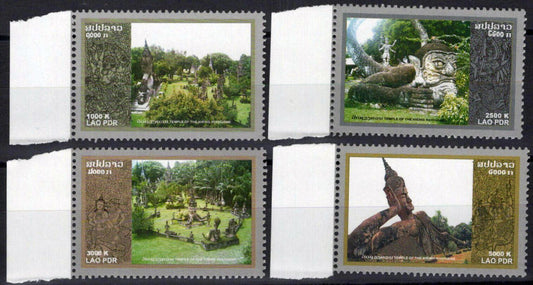 ZAYIX Laos 1697-1700 MNH Xieng Khouane Temple Historical Site Religion 100123S76