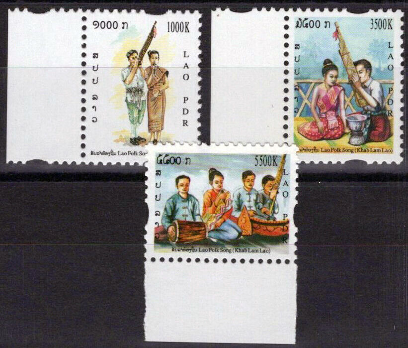 Laos 1665-1667 MNH Music Folk Songs