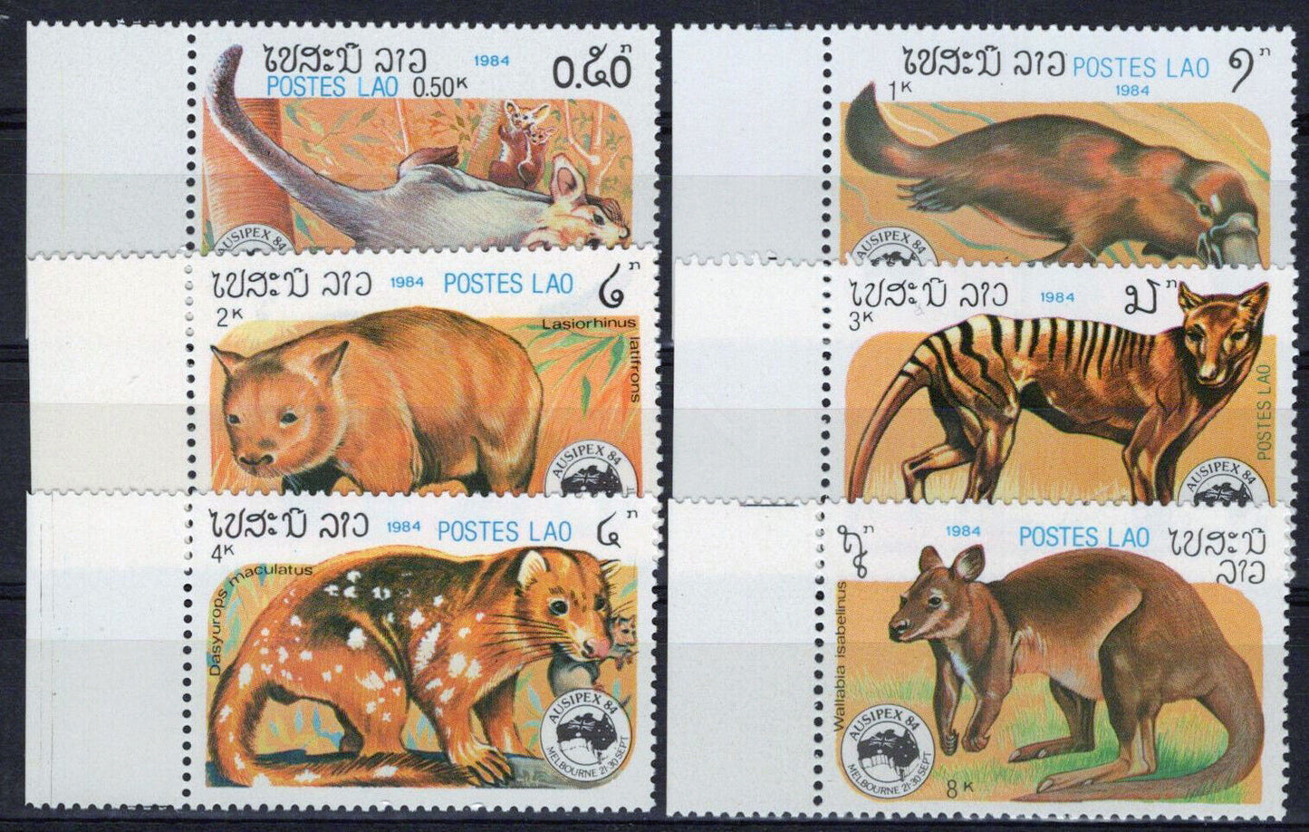 ZAYIX Laos 591-597 MNH Wildlife Animals Marsupials 100123S86