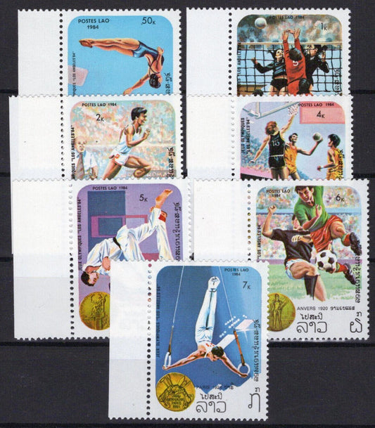 ZAYIX Laos 521-527 MNH Sports Olympics Games Basketball Wrestling 100123S88