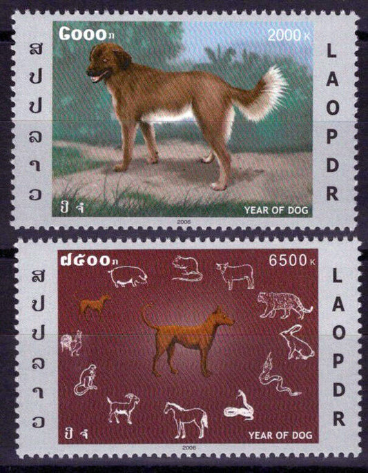 Laos 1681-1682 MNH Year of the Dog Zodiac Pets New Year's