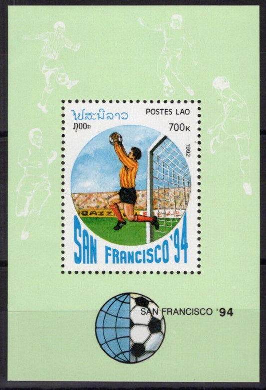 ZAYIX Laos 1072 MNH Soccer Sports Games World Cup 100123S91