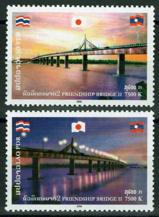ZAYIX Laos 1705-1706 MNH Engineering Thai Lao Friendship Bridge 100123S79