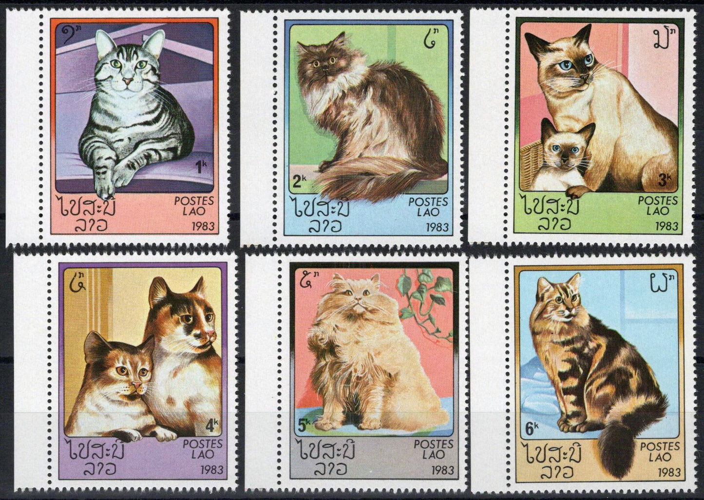 Laos 493-498 MNH Issued w/o gum Domestic Cats Pets 100123S84