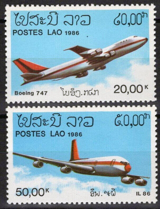 Laos C120-C121 MNH Air Post Aviation Planes Boeing