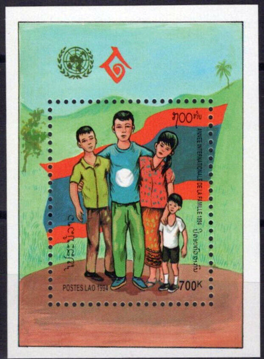 ZAYIX Laos 1187 MNH International Year of Family 100123S95