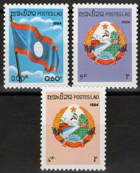 ZAYIX Laos 535-537 MNH National Day Flags 100123S120
