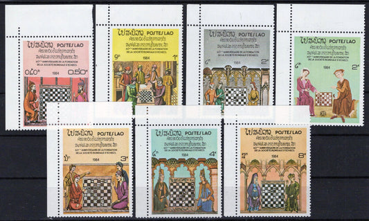 ZAYIX Laos 538-544 MNH Renaissance Chess Games 100123S93