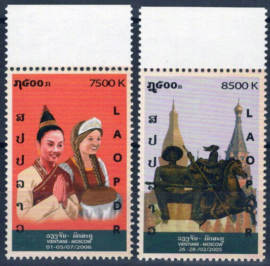 Laos 1686-1687 MNH Sculptures Women Temples